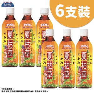 香港正品鸿福堂夏枯草低糖版甘甜500毫升6瓶装夏季饮品清爽茶饮料