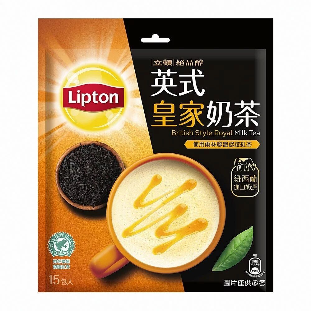 立顿Lipton 绝品醇英式皇家奶茶17.5gx15入/袋办公室下午茶冲泡饮