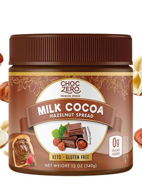 ChocZero1樽浓郁牛奶朱古力榛子果仁酱低糖Nutella甜点牛奶巧克力
