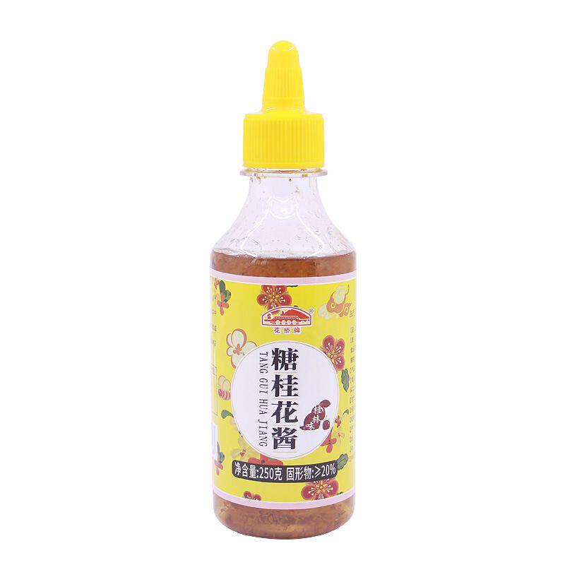 裕元堂 糖桂花酱250克清香馥郁浓稠甜蜜桂花清香清香可口蜂制品版