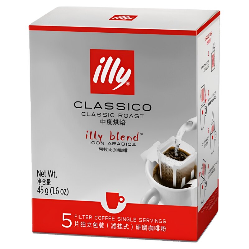 illy中焙滤挂咖啡5片装办公室咖啡提神饮品9克x5滴漏式手冲焦糖风