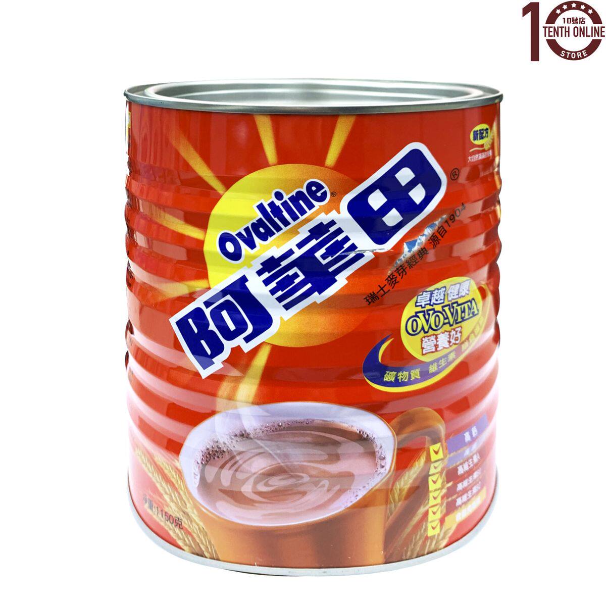 阿华田营养朱古力麦芽饮品1150克可可饮品下午茶巧克力速溶冲饮版