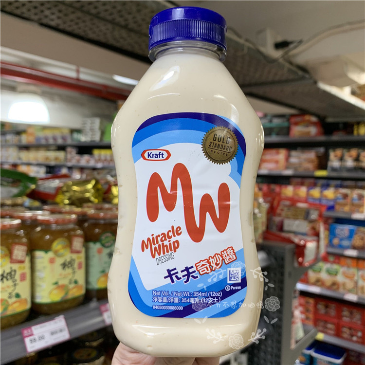 香港代购 Kraft卡夫奇妙酱（唧装） 354ml 进口调味酱料