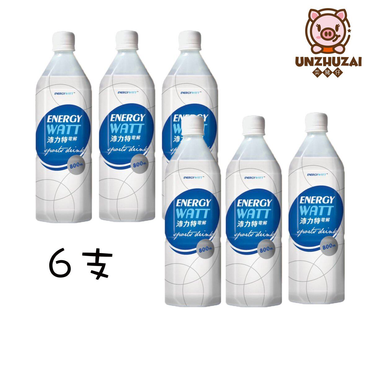 港版沛力特电解6支装800ML电解质解暑解口渴补充能量行山运动低糖