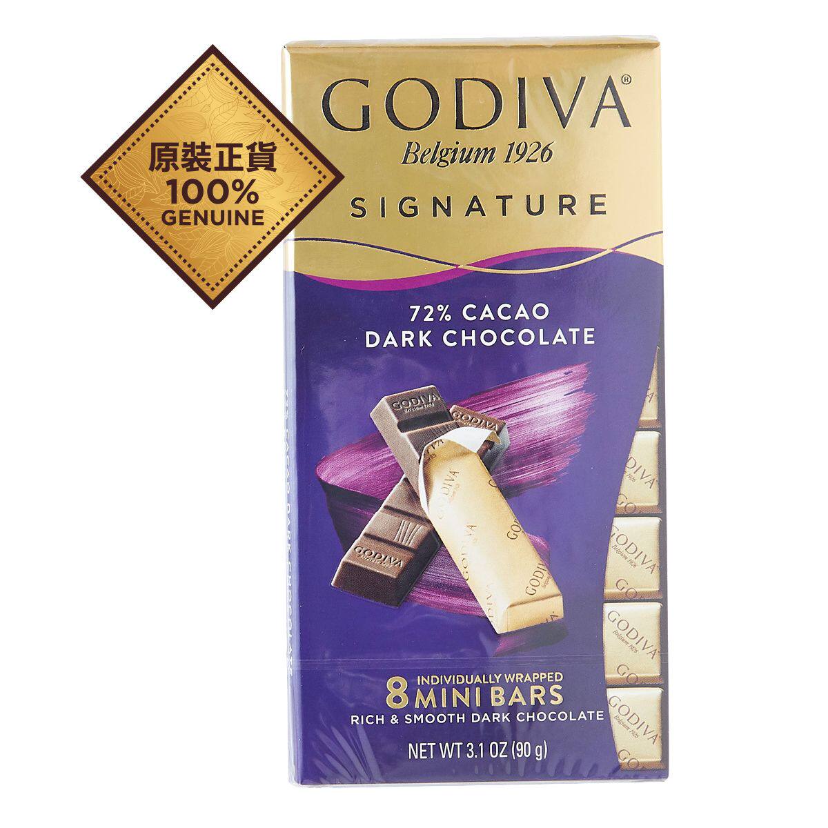 香港原装进口GODIVA 醇享系列72%黑巧克力90克一口浓郁的黑巧克力