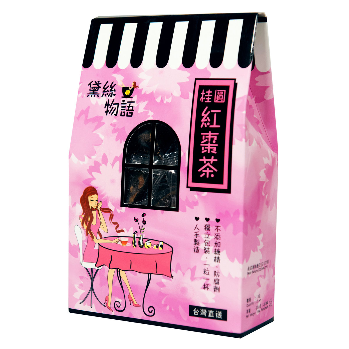进口版黛丝物语 桂圆红枣茶250g/15粒不添加糖精及防腐剂独立包装