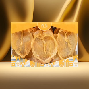 香港精选官方旗舰精选煲汤尚品皇牌花胶10 16隻盒乌干达鱼肚150克