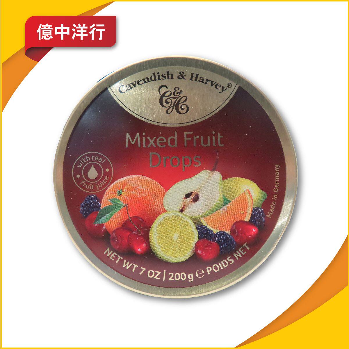 香港德国嘉云糖热带杂锦果味糖200g打造令人垂涎的糖果不含防腐剂