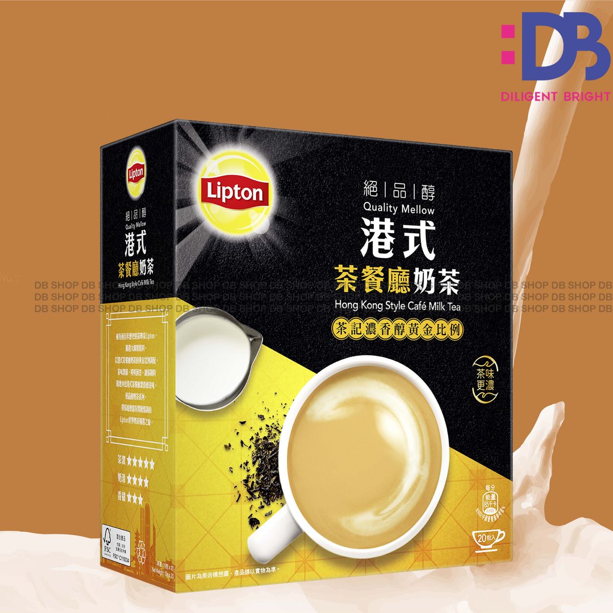立顿Lipton港式茶餐厅奶茶20包装19gX20黄金比例调配香港奶茶冲泡