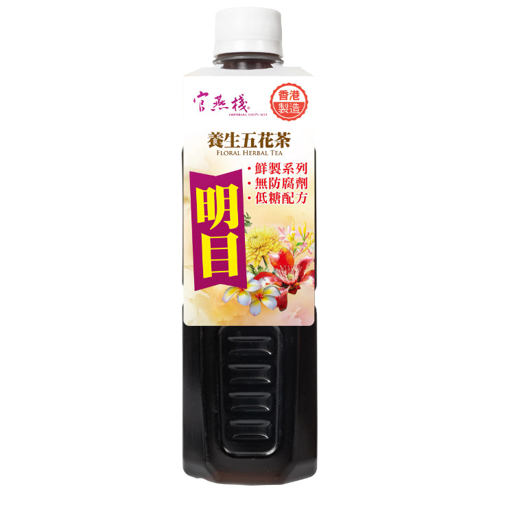 官燕栈版养生五花茶500毫升/樽低糖配方包装鲜萃系列热销药膳养生