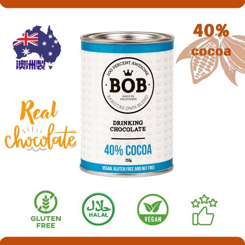 fraus - BOB 40%可可朱古力粉250克金属罐可可粉咖啡搭配冲泡热饮