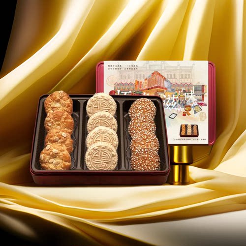 香港特产恆香三式唐饼礼盒香港情怀什锦礼盒伴手礼饼干零食216G