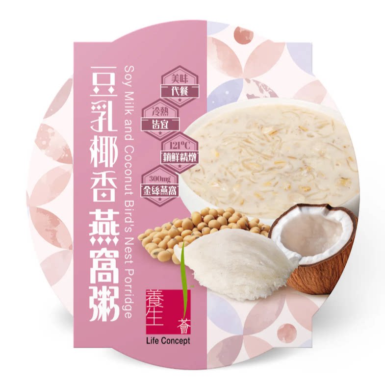 官燕栈养生荟豆乳椰香燕窝粥258克/罐健康食品养生冲饮中式养生版