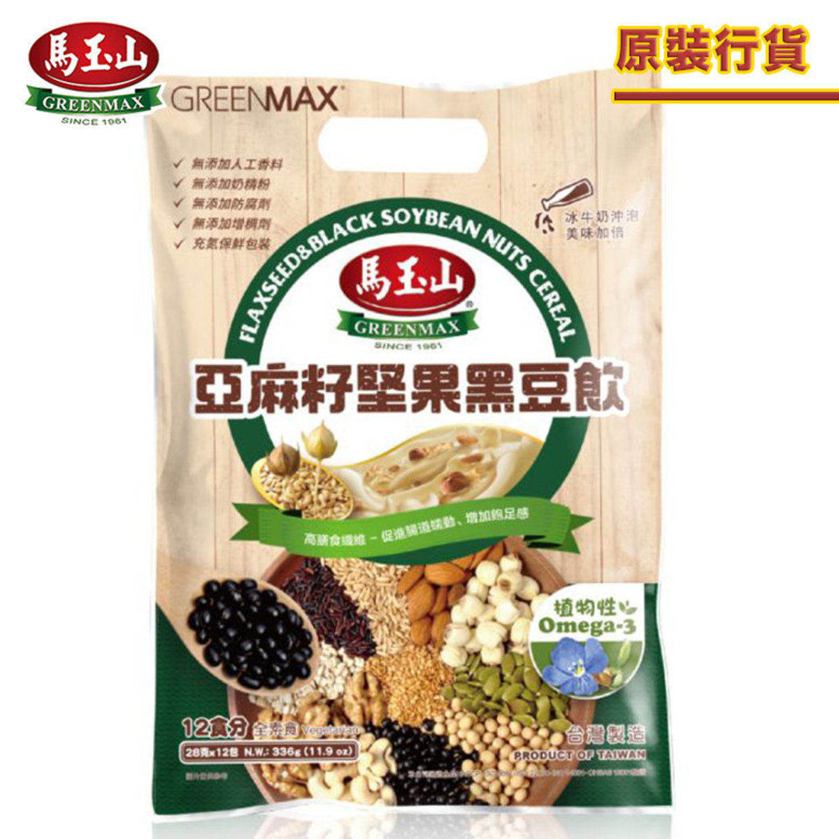 马玉山亚麻籽坚果黑豆饮336克28克x12包健康早餐营养代餐独立包装