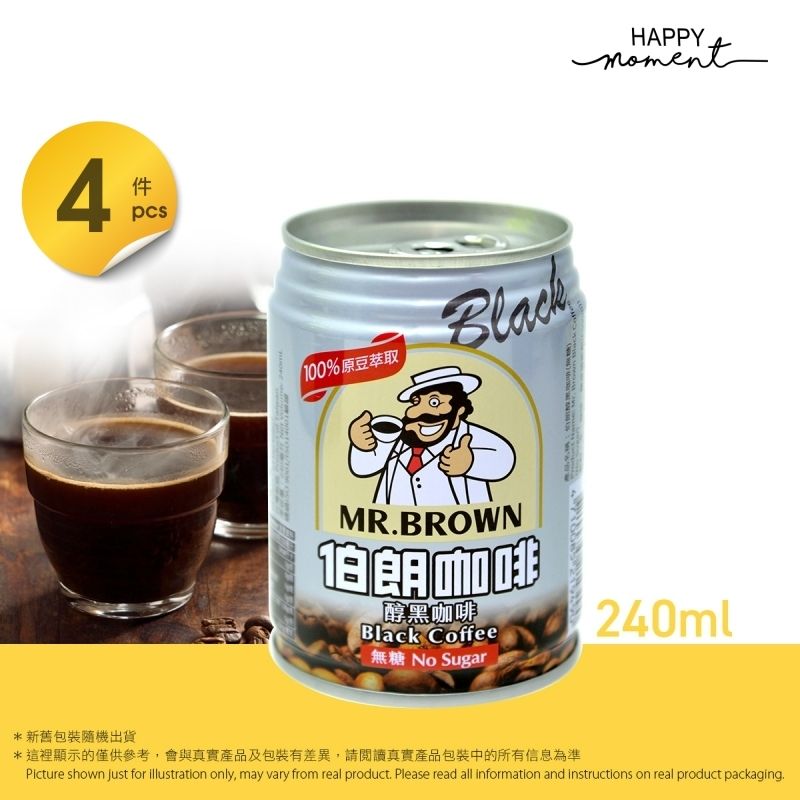 Mr. Brown Coffee 伯朗先生咖啡浓郁黑咖啡无糖罐装即饮240毫升x4