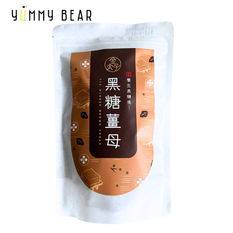 金太子黑糖姜母茶砖210g纯天然食用健康传统冲泡饮品优质养生进口