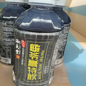 香港进口凉茶海天堂传统版龟苓膏特饮天然无人造色素健康下火饮料