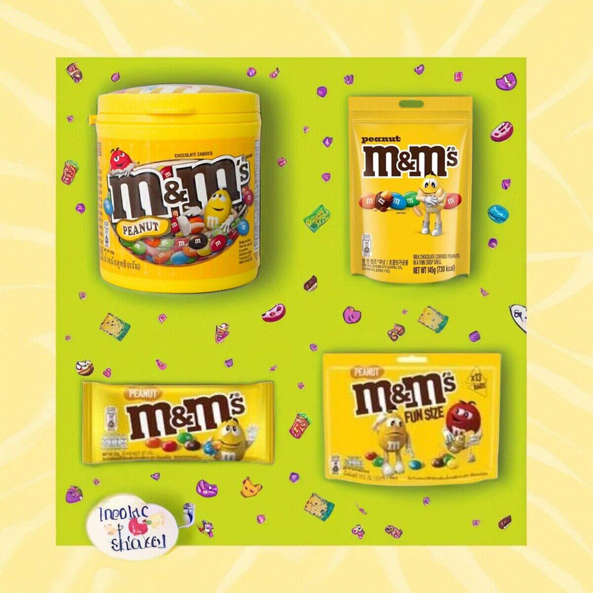 M&M's® Peanut Chocolates 花生朱古力花生朱古力系列