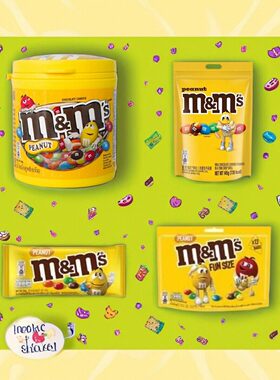 M&M's® Peanut Chocolates 花生朱古力花生朱古力系列