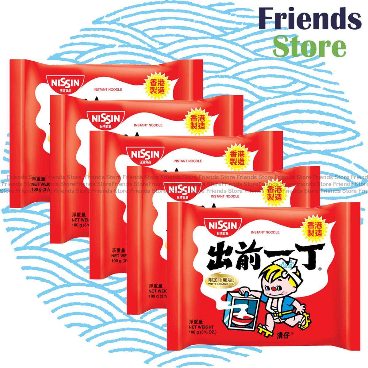 前一丁麻油味方便面麻油