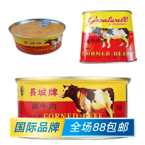特选香港茶餐厅长城咸牛肉