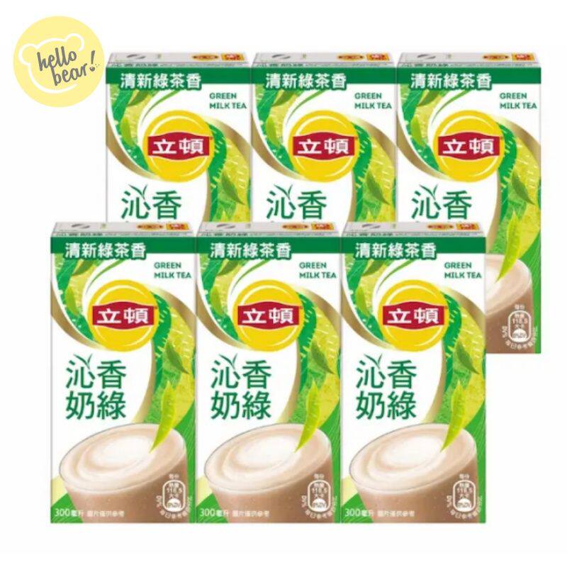 立顿沁香奶绿300毫升x6奶茶饮料下午茶清新茶香6盒套装清新绿茶香