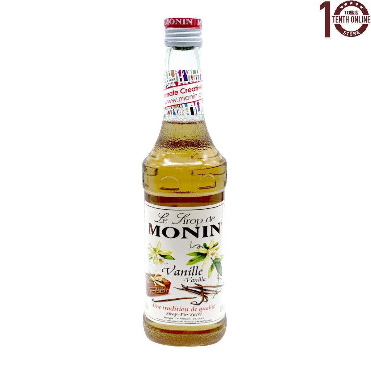 香港版MONINVanilla Syrup 700ml云呢拿香草瓶装果味果糖调味糖浆