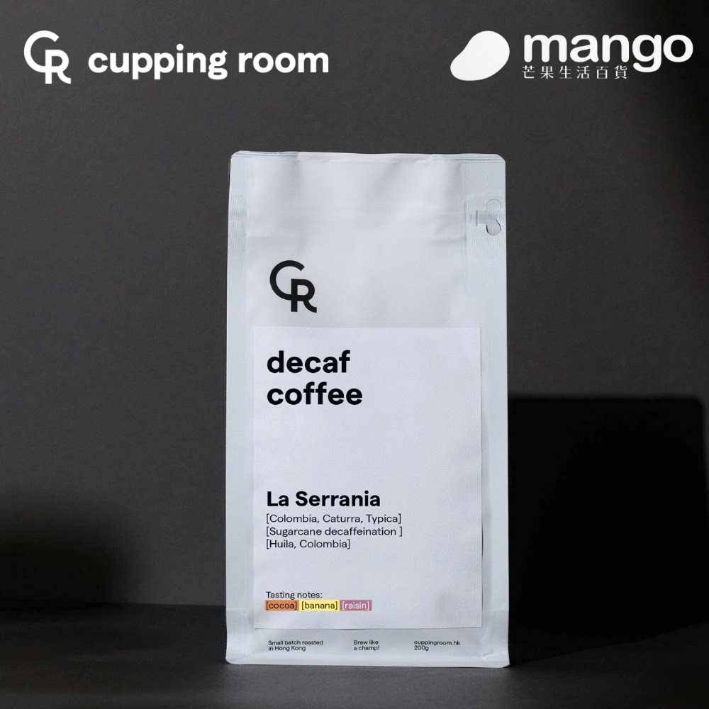Cupping Room 咖啡Decaf低咖啡因哥伦比亚单一产地咖啡豆200g进口