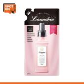 经典 Laundrin 意式 花香衣物香水柔顺剂 特价 480毫升补充装 促销