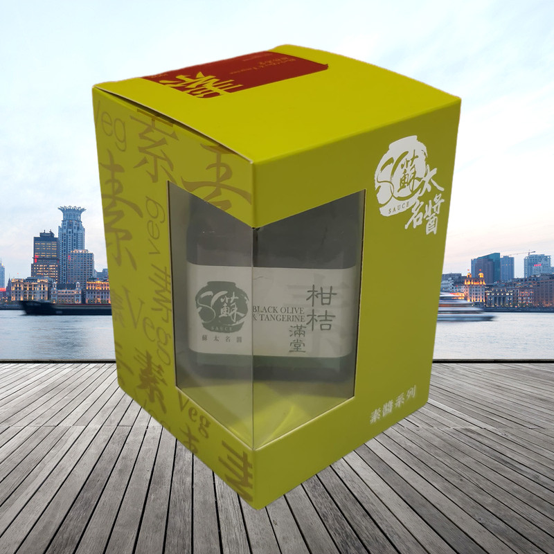 香港代购-香港Mrs So苏太名酱素食酱料系列柑桔满堂酱 190g