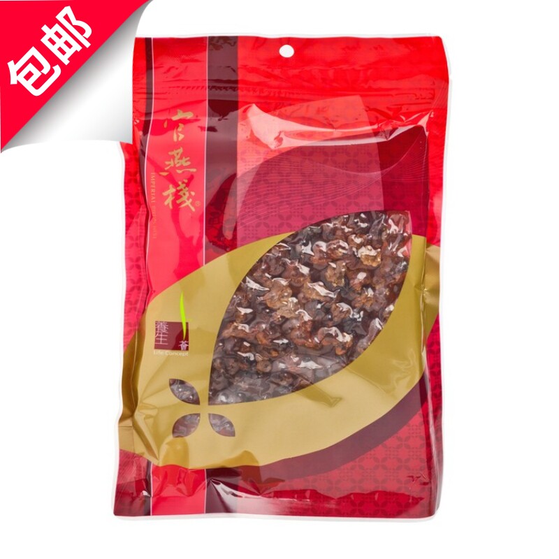 官燕棧桃膠无杂即食银耳桃胶干