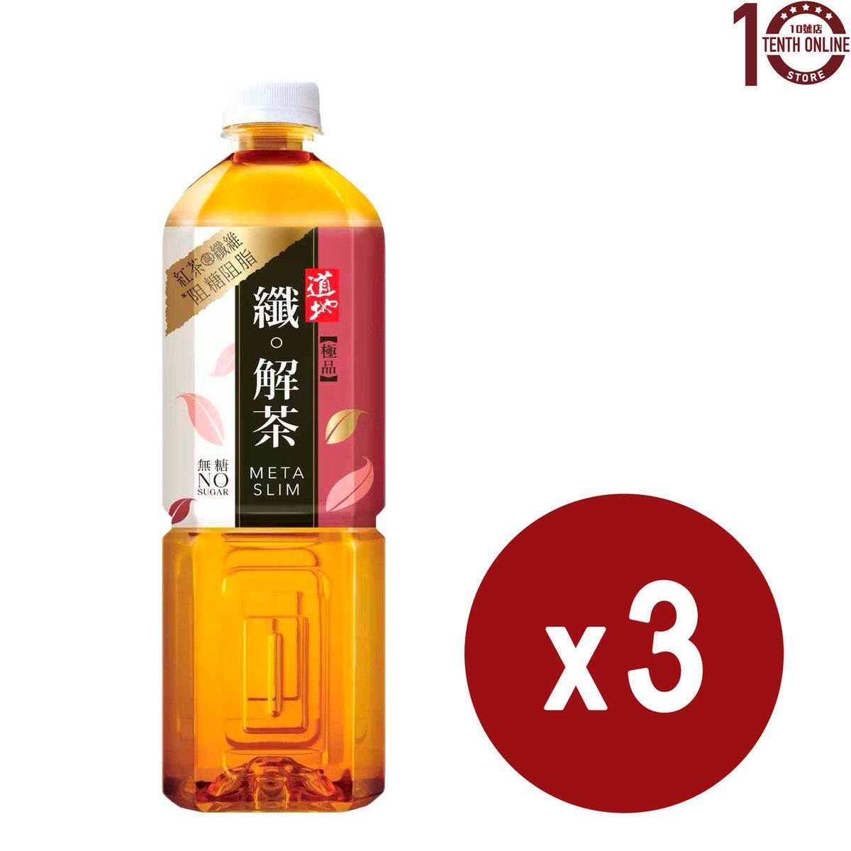 道地纖。解茶无糖茶类饮料茶饮料