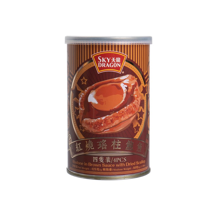 天龙牌 红烧瑶柱鲍鱼(4只) 425G海鲜熟食即食 罐头罐装下饭 425G