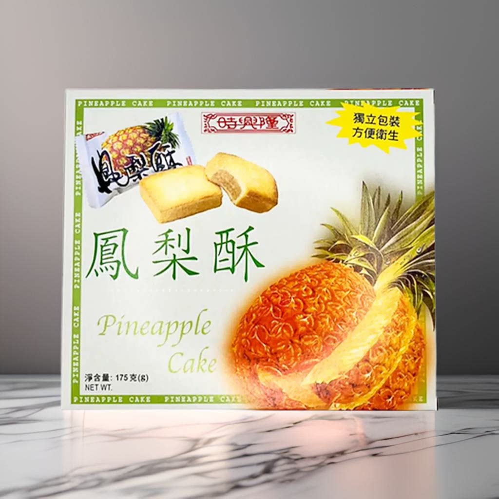 香港网红台湾时兴隆凤梨酥礼盒装175g此日期前食用15-1-27