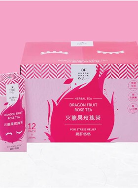 CheckCheckCin  [原箱] 火龙果玫瑰茶250毫升X12包无添加真材实料