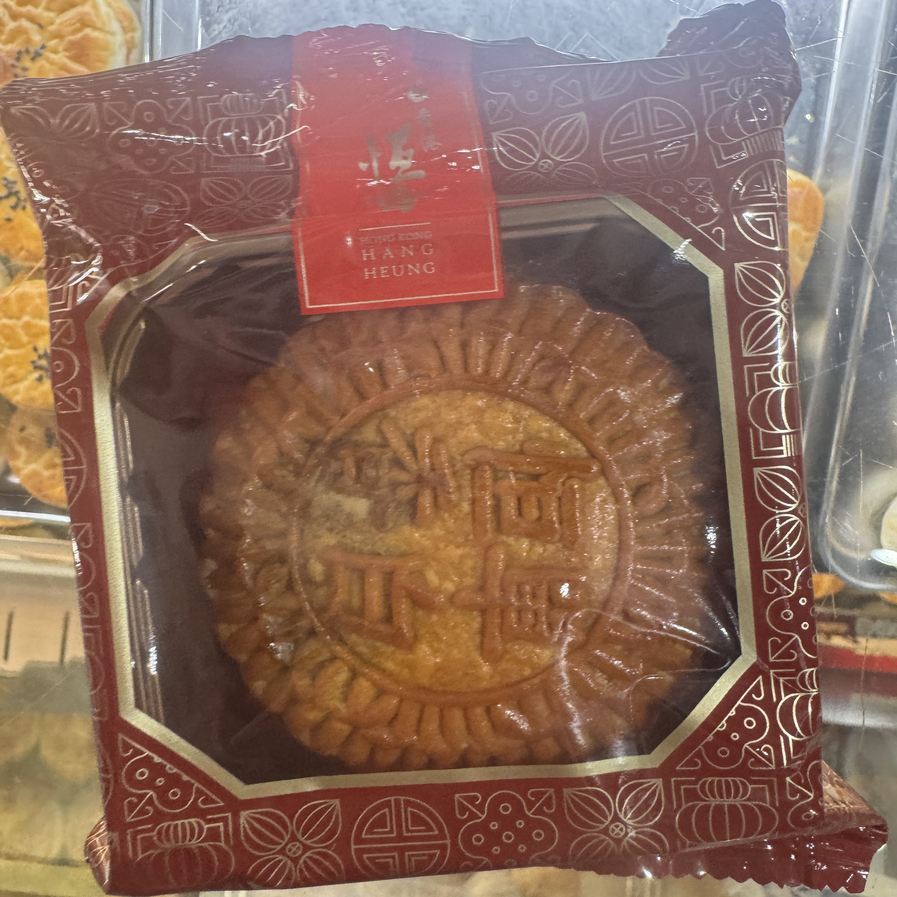 香港-恒香金华火腿五仁月饼港式口味细滑不腻入口即化一个187.5克