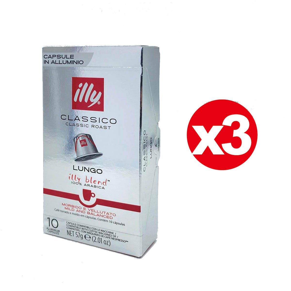 illy Nespresso咖啡机适用咖啡胶囊经典Lungo长杯黑咖啡57g*3进口