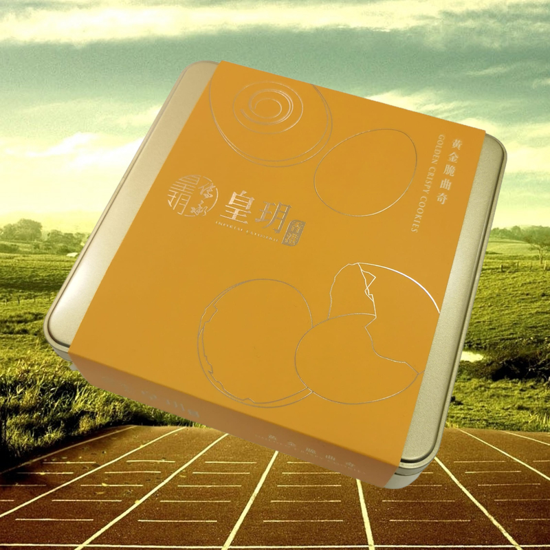 香港代购-皇玥12件独立包装黄金脆曲奇精装礼盒