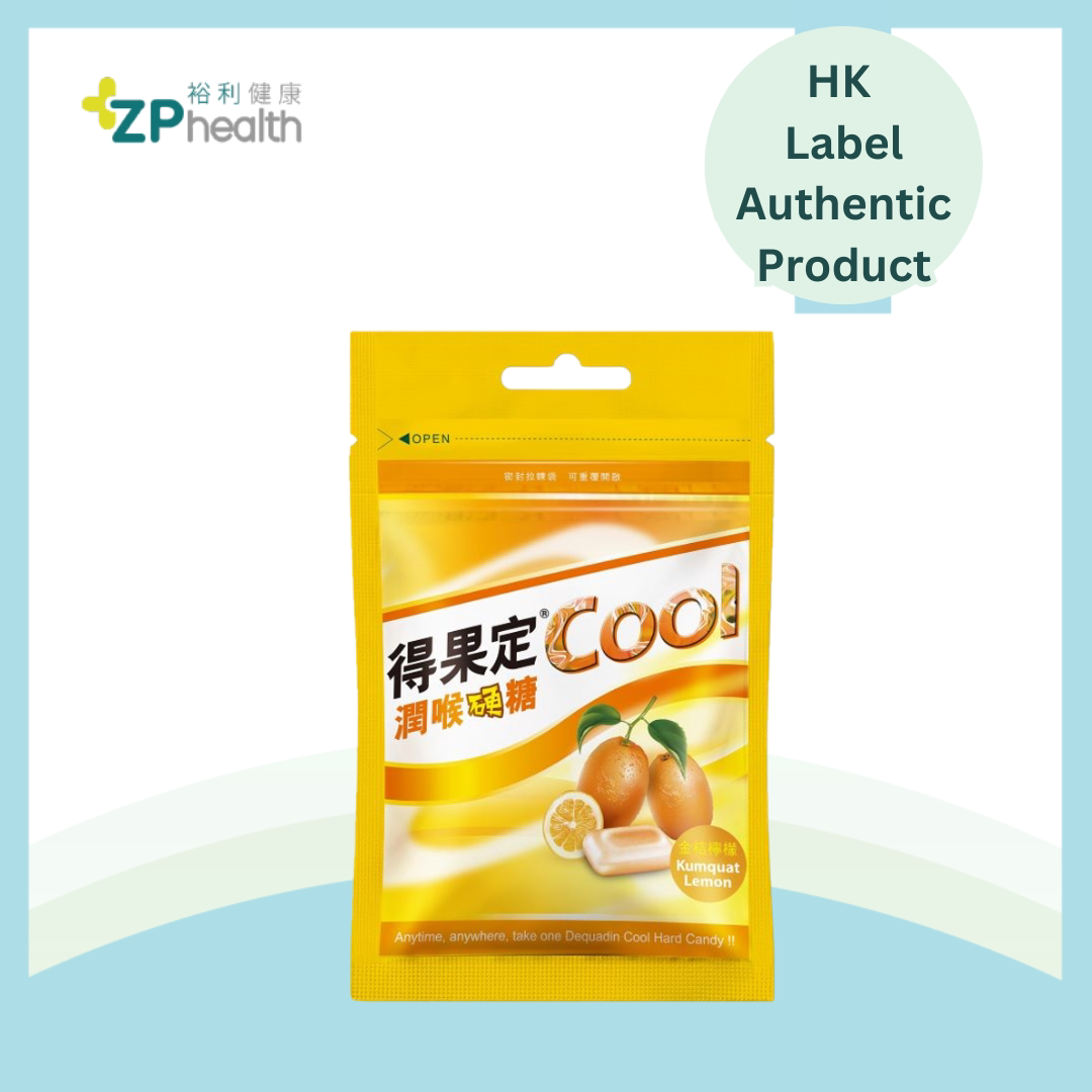 特选得果定金桔檸檬潤喉糖硬糖