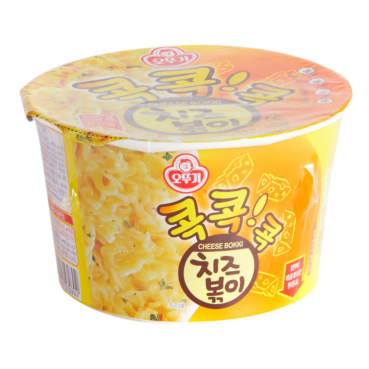 进口不倒翁芝士捞面碗装芝士迷必试的韩国拉面95克有小孔方便倒水