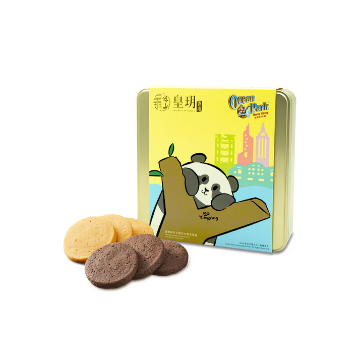 香港皇玥熊猫饼食熊猫曲奇精选礼盒爬树篇牛油脆曲奇朱古力脆曲奇