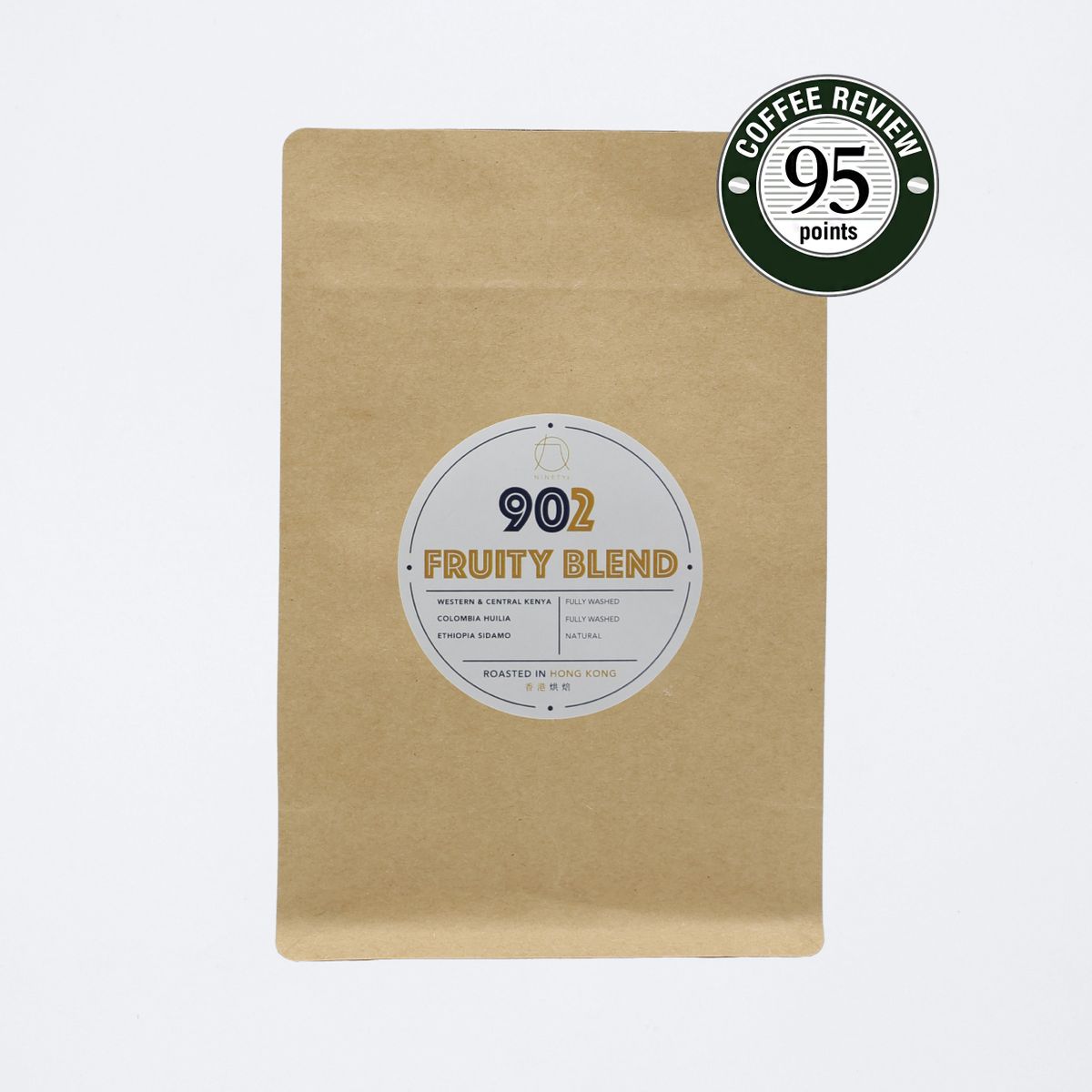 咖啡学研NINETYs 902水果混合咖啡豆200克葡萄柚樱桃花香风味进口