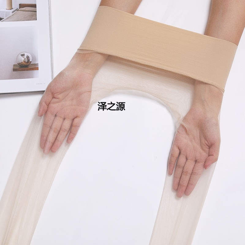 360°无缝丝袜超薄0透明低腰一体夏季纯色隐形无痕连裤袜女白色