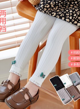 可开档小童宝宝打底裤新款春秋棉质宽条纹绿蝴蝶结女童打底裤婴儿