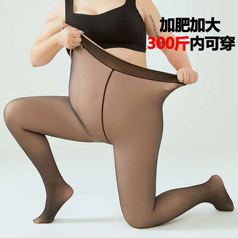 爆款特大码假透肉黑透肤加厚打底裤丝袜加绒连裤袜女秋冬外穿
