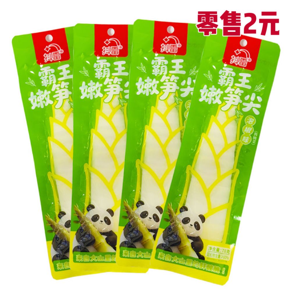 抖雷78g泡椒笋尖脆笋网红同款