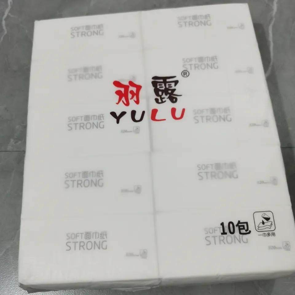 羽露抽纸柔软可湿水纸巾大包婴儿可用面巾纸印花卫生纸家用餐巾纸
