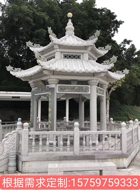 石雕亭子园林古建庭院公园广场单双层凉亭青石花岗岩石雕凉亭中式
