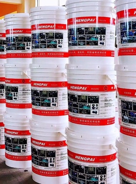 恒牌HP2001无色透明低味快干型重负荷高速冲剪油