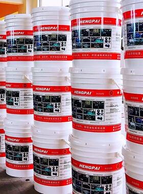 HP1300水溶性珩磨液